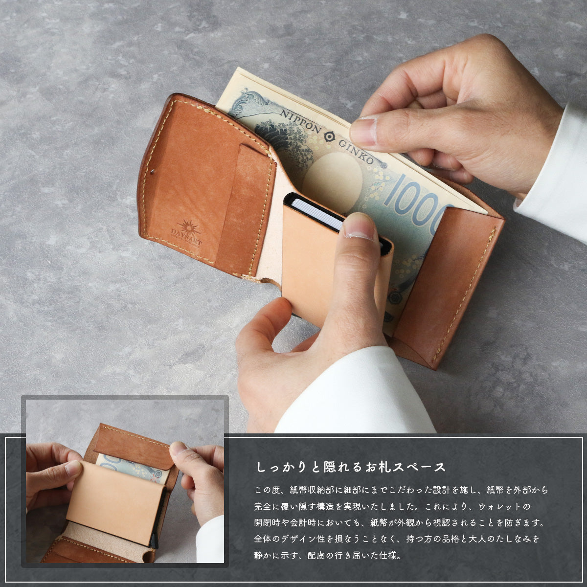 DAYSART イタリアンレザー スライドカードケース マヤVer uw-lw007