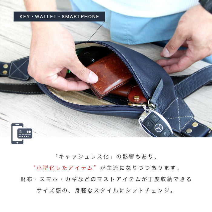 DAYSART ボディバッグ メンズ レディース 本革 柔らかいカーフスキン 財布スマホ収納 ダブルファスナー ハンドメイド lb174