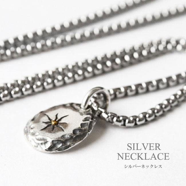 SILVER 925 ネックレス 太陽 pe304