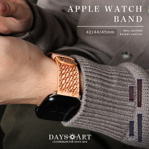 DAYSART Apple Watchバンド wc031-l