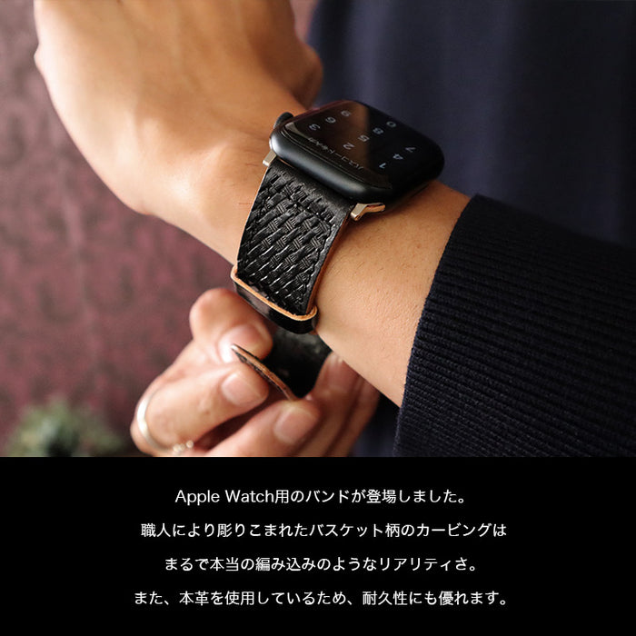 DAYSART Apple Watchバンド メンズ 本革 アップルウォッチバンド おしゃれ カービング wc031-l