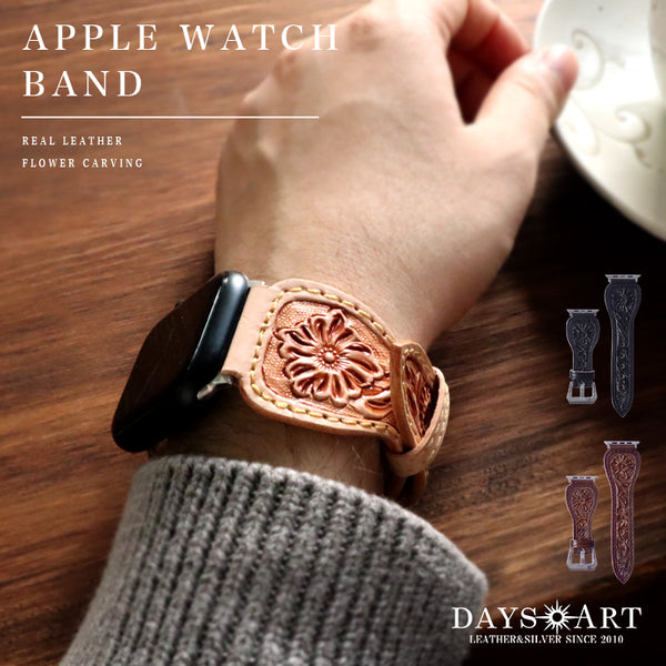 DAYSART Apple Watchバンド wc032-l